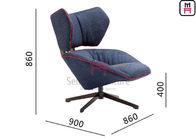 4 Spoke Base 360 Degree Rotatable 0.8cbm Single Sofa Chair