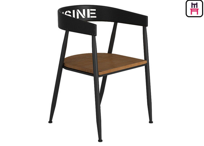Sedia commerciale del metallo del caffè di antivari con seat di ... Sedie stile industriale