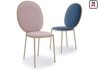 comprare Sedie rotonde senza braccia del ristorante del metallo della parte posteriore di livello con colore elegante di Macarons online manufacture
