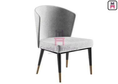 comprare Le sedie della sala da pranzo della parte posteriore di Shapped del fan su hanno curvato il tessuto dello schienale senza braccia con i piedi di rame online manufacture