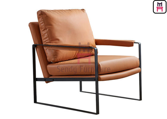 comprare La struttura Unfolder del metallo riveste di pelle 0.55cbm ha ricoperto Sofa Chair online manufacture
