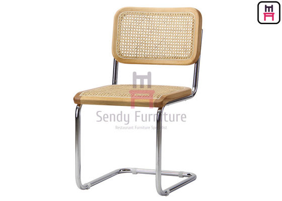 comprare Rattan Cane Dining Chair 0.37cbm del PE della struttura SS201 per il ristorante online manufacture