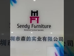 Cornice in metallo in stile urbano Sedile da pranzo senza braccia con pelle nera imbottito